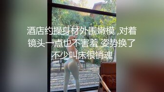 大神一路走一路拍抄底多位漂亮小姐姐还有一位不穿内裤的小兔兔 (2