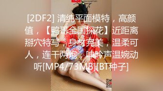 ⭐元气满满⭐清纯美眉 小贫乳 白虎鲍鱼 被无套输出 小穴太紧只能慢慢抽插 拔枪射精 学习宿舍开着门做 紧张刺激 (2)