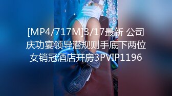 国产麻豆AV MDX MDX0221 女下属家中干整天 徐蕾