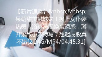 国产AV 精东影业 JD081 吸精九尾狐