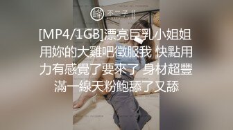 练车场简陋的女厕偷拍女学员嘘嘘✿可能被她发现了总往这边看