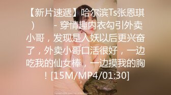 无水印[MP4/218M]12/4 漂亮眼镜美眉5分钟口交演示从鸡鸡软趴趴到狂射一脸VIP1196