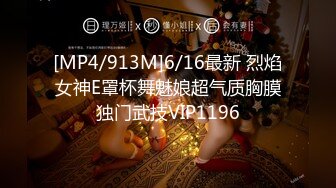 STP33938 顶级女模私拍，真实写照社极品清纯大波小姐姐泳池戏水裸泳，水下探秘女体私密诱惑