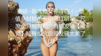 没人能经受这大屁股的诱惑吧