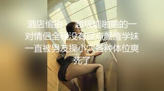 [MP4/ 508M] 哺乳期漂亮巨乳人妻 啊啊好大 受不了了 不要了 上位骑乘 边操边挤奶 大奶子哗哗 骚叫不停