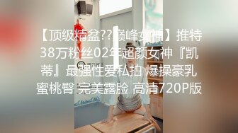 后入爆操纽约00后留学生