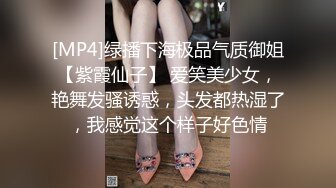 天美传媒TMW179好友庆生与外送变脸师旧情复燃