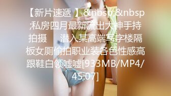 蜜桃传媒PMC482女技师为了财富夺取我的精子