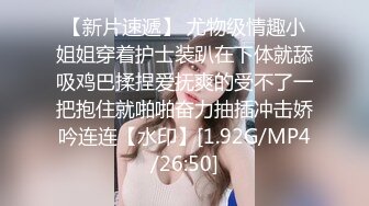 ❤️性感小骚货❤️淫乳女神〖下面有根棒棒糖〗暴操旗袍美少女，清纯靓丽的外表下有一颗淫荡的心 撅高高屁股主动迎接！