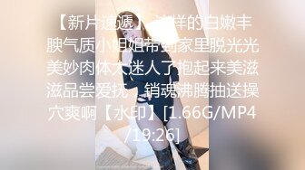 97无码精品人妻免費一区二区