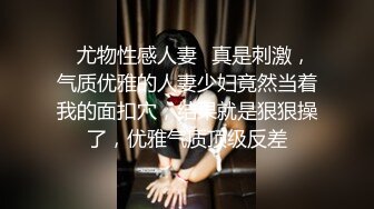 漂亮小姐姐 你不是要两次吗 身材高挑大长腿 大肥臀多毛穴 被多姿势猛怼 操完又抱着温存半天可惜小哥鸡鸡不给力 高清画质