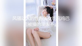 [MP4/ 857M] 赵探花女仆装大奶女技师，全套服务，乳推埋头吃屌，搞舒服了再操，一顿大力输出