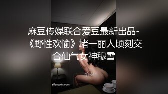 ❤️白嫩翘臀小母狗❤️小骚货主动翘起小屁屁夹住爸爸的大肉棒 操出白浆，紧致小嫩穴简直不要太舒服 反差小浪蹄子[470M/MP4/09:36]