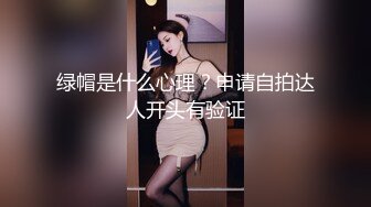 【最新❤️极品性爱】性感韵味艳妇温柔吃鸡口活超好 超骚激情啪啪后入内射 温柔吃鸡 69互舔身后 娇喘呻吟 高清720P版