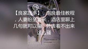 蜜桃传媒PME-012猛操爸爸的私人看护-林思妤