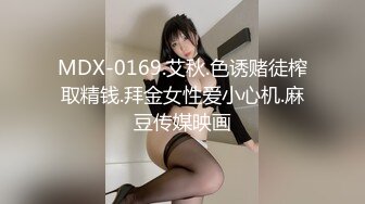 (中文字幕) [CHN-197] 新・素人娘、お貸しします。 95 仮名）秋元すずね（スーパー・店員）20歳