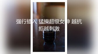 突袭女优沈心语女仆装爽到爆