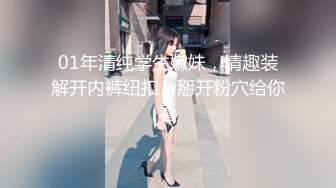 36D女友一到宿舍就發情 抓著肉棒一直舔 幹到大奶一直晃 邊幹邊自拍