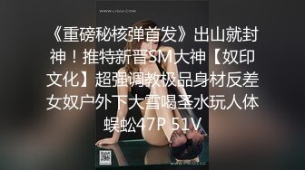 村长感冒休息了两天出击路边按摩店快餐个服务还不错的黑丝运动衫美女下面逼毛性感