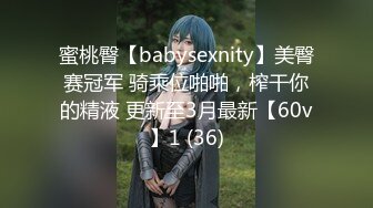 和郑州大学单男首次开发豪乳教师女友3P齐操极品女神 淫荡浪叫 前怼后操轮番轰炸