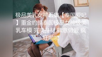 牛仔裤翘臀得魅力