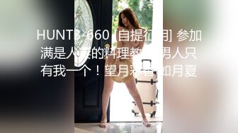 【新片速遞】&nbsp;&nbsp; ✨【白话剧情】“BB唔好停啊！”香港长腿反差少妇「Sexy Eva」OF性爱私拍(156p+35v)[859MB/MP4/18:37]