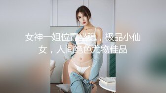 【网曝门事件】新加坡经管学院校花级女神Alicia背着男友与土豪玩地下恋性爱视频曝光热议 疯狂做爱 激情诱惑