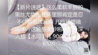 吃醋让我狠心又操了妹妹 高清720P原档