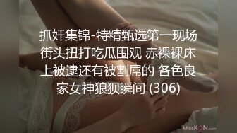 漂亮大奶少妇 身材丰满 电动棒自插多毛鲍鱼 在家被大鸡吧无套输出 边操边自己跳蛋刺激豆豆 表情一脸享受