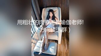 后入32岁少妇，常熟女人看过来