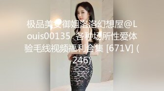 三个人迷奸强奸漂亮爆乳可爱美眉，巨乳太亮眼啦，三个男人轮流插内射，深喉差点就吐，像团烂泥 任人蹂躏 迷迷糊糊惨叫