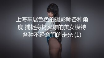 极品气质御姐温柔挑逗女神啊 包臀白裙丰腴