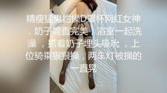 大学女厕全景偷拍30位小姐姐各种姿势嘘嘘各种美鲍鱼让你眼花缭乱 (13)