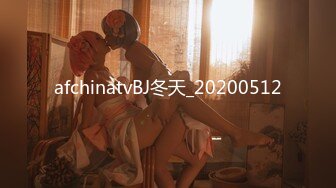 STP27145 【极品收藏究极重磅】极品爆乳网红女神『麻酥酥』周年定制新作-爆乳原神 爆浆色胡桃 特写抽插