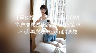 【萝莉控狂喜】杭州海王「JK_0571」OF约炮实录 约小嫩妹日本旅游性爱时妹子全程享受