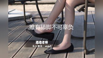 【美乳御姐】【你今天吃了吗】第二弹，四天深喉啪啪被干，骚气逼人勾魂尤物，让人印象深刻的新星 (6)