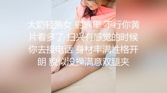 气质少妇上门按摩做爱