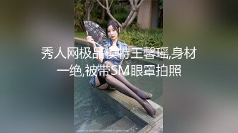 【新片速遞】勾引下班小嫂子啪啪，露脸粉嫩身材好，69草嘴舔粉穴，无套抽插主动上位玩弄骚奶子，内射中出好刺激不要错过[523MB/MP4/45:36]