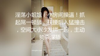 [MP4]年轻白嫩美乳妹子菲菲另类啪啪啪与2位大汉乡间树林中小溪里激情3P