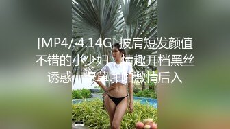 胆子太大了，女神办公！~【奶白兔兔】颜值女神办公室跳蛋+厕所流白浆，同事就在旁边，超刺激 (2)