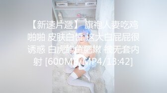 新人 谭小灵 墨绿色古装薄纱服饰 水中场景拍摄 娇媚丰腴有致惹火身段十足动人[80P/842M]