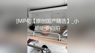 [MP4/ 2.03G] 漂亮美女深喉大鸡巴后入爆草浪叫呻吟不止