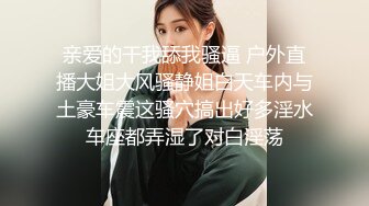 有钱人才能享受到的高级私人会所高颜值美女公关高