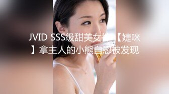 【AI换脸视频】杨幂 醉酒后被清洁工侵犯