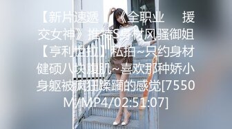 日常更新2023年8月6日个人自录国内女主播合集【157V】 (116)