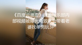 【须尽欢爱我所爱】新人酒店小伙约操小少妇，刚下海青涩害羞一番调教气氛暧昧卖力啪啪