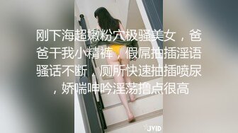 中文字幕 这个女神太喜欢了，身材丰满前凸后翘