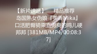 [MP4/ 2.1G] 今日推荐烈焰红唇完美颜值甜美小姐姐3P淫乱，异域风情跪着深喉交，开档黑丝骑乘抽