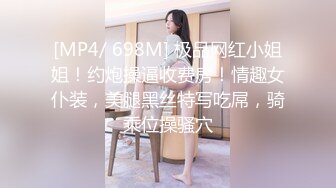 (麻豆傳媒)(kd-004)(20221214)泰國街頭搭訕美女