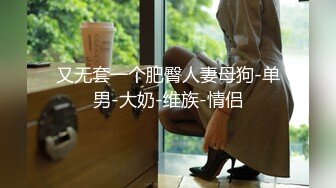 [MP4/235MB]《姐弟乱伦》青春期的弟弟下药强奸刚刚离婚风韵犹存的姐姐